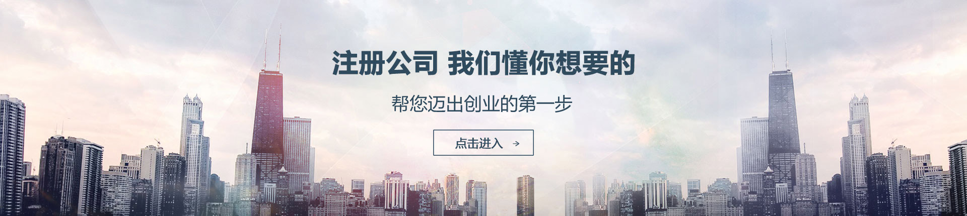 利贏(yíng)財(cái)稅