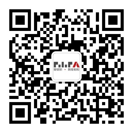 重要！財(cái)政部、稅務(wù)總局連發(fā)六條重磅新規(guī)，會(huì)